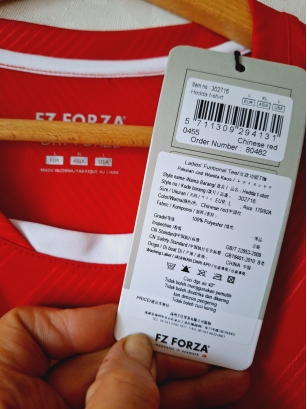 Sportowa koszulka damska Forza
