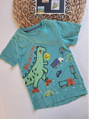 T-shirt 104 - 110 Nutmeg