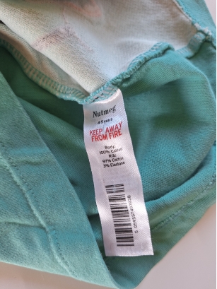 T-shirt 104 - 110 Nutmeg