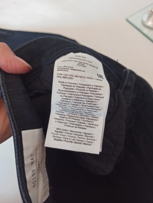 Jeansy skinny fit 