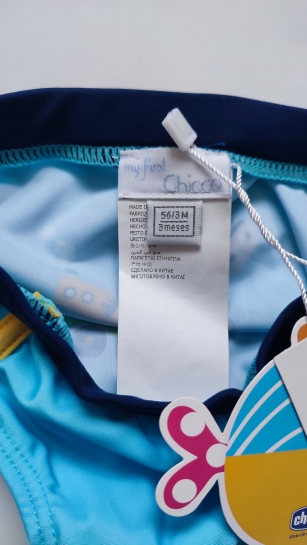 Majtki kąpielowe Chicco 56