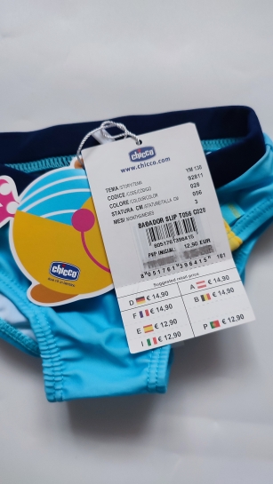 Majtki kąpielowe Chicco 56