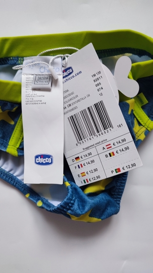Majtki kąpielowe Chicco rekin